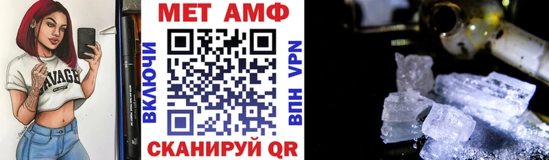 Amphetamine VHQ кракен рабочий сайт Ижевск дарк нет какой сайт сколько стоит
