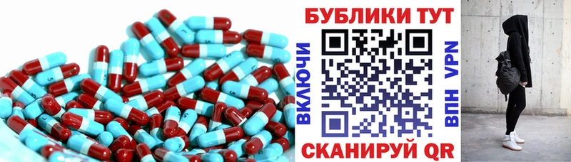 цена наркотик  Ижевск  Экстази Punisher 