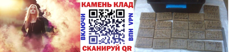 ГАШ 40% ТГК  Ижевск 