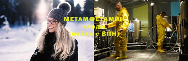spice Алексин