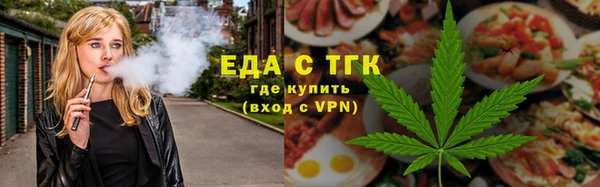 spice Алексин