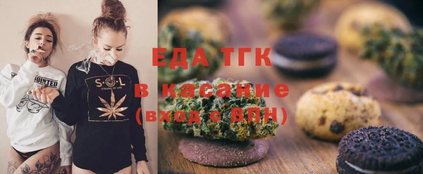 сатива Алзамай