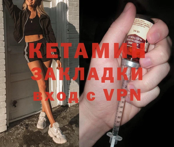 индика Иннополис