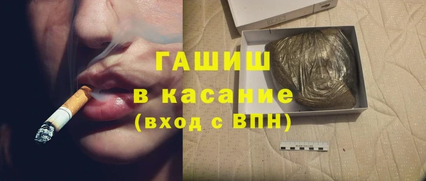 прущие грибы Алексеевка