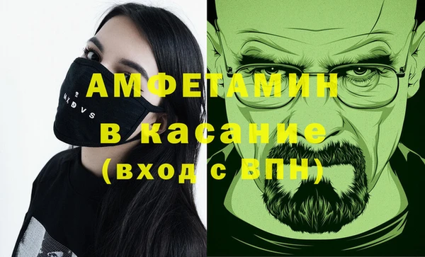 прущие грибы Алексеевка
