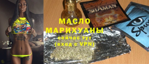 spice Алексин