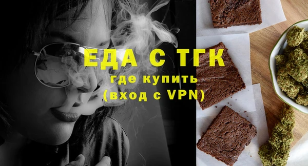 spice Алексин
