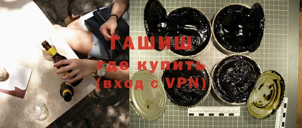 сатива Алзамай