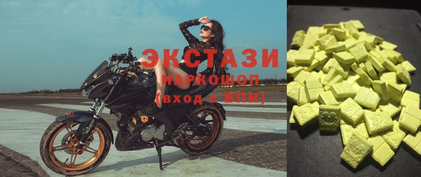 сатива Алзамай