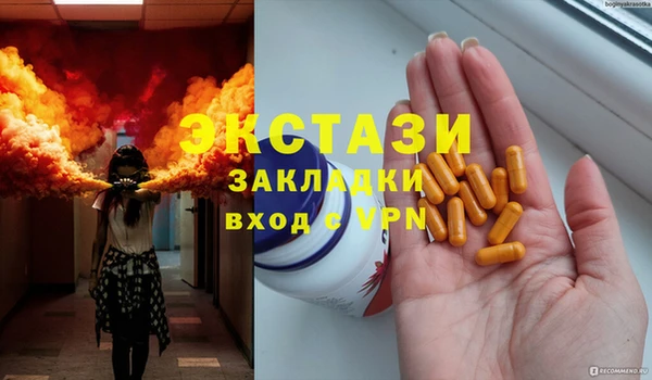 сатива Алзамай