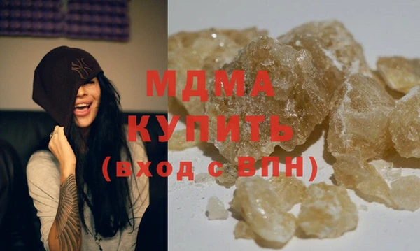 сатива Алзамай