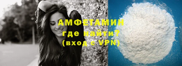 сатива Алзамай