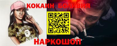 хмурый Балаково