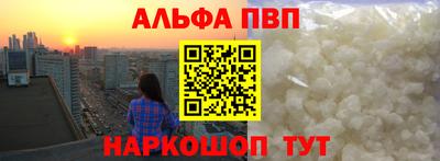 хмурый Балаково