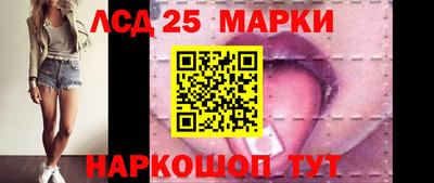 хмурый Балаково