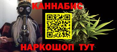 хмурый Балаково