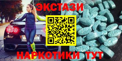 хмурый Балаково