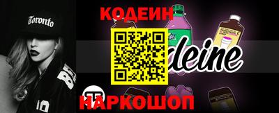 трава Балашиха
