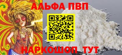 хмурый Балаково