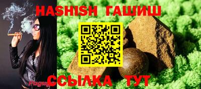 хмурый Балаково