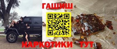 хмурый Балаково