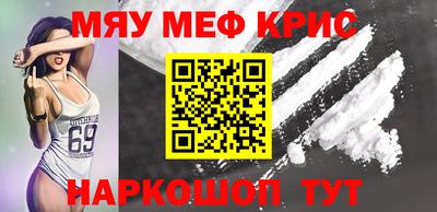 хмурый Балаково