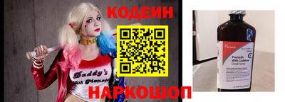 трава Балашиха