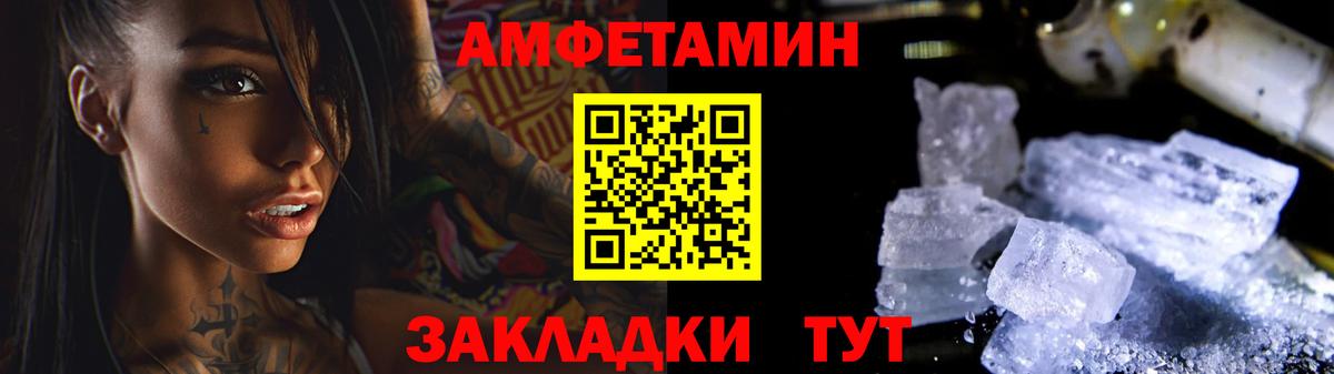 Первитин витя  Первитин витя  Ижевск  Вход с VPN 