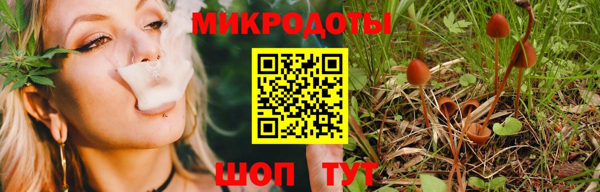 MDMA  Ижевск  МЕФ кристаллы  Гашиш  Cocaine  Вход с VPN  Марихуана  Экстази  LSD-25  ГАШИШ  А ПВП СОЛЬ  